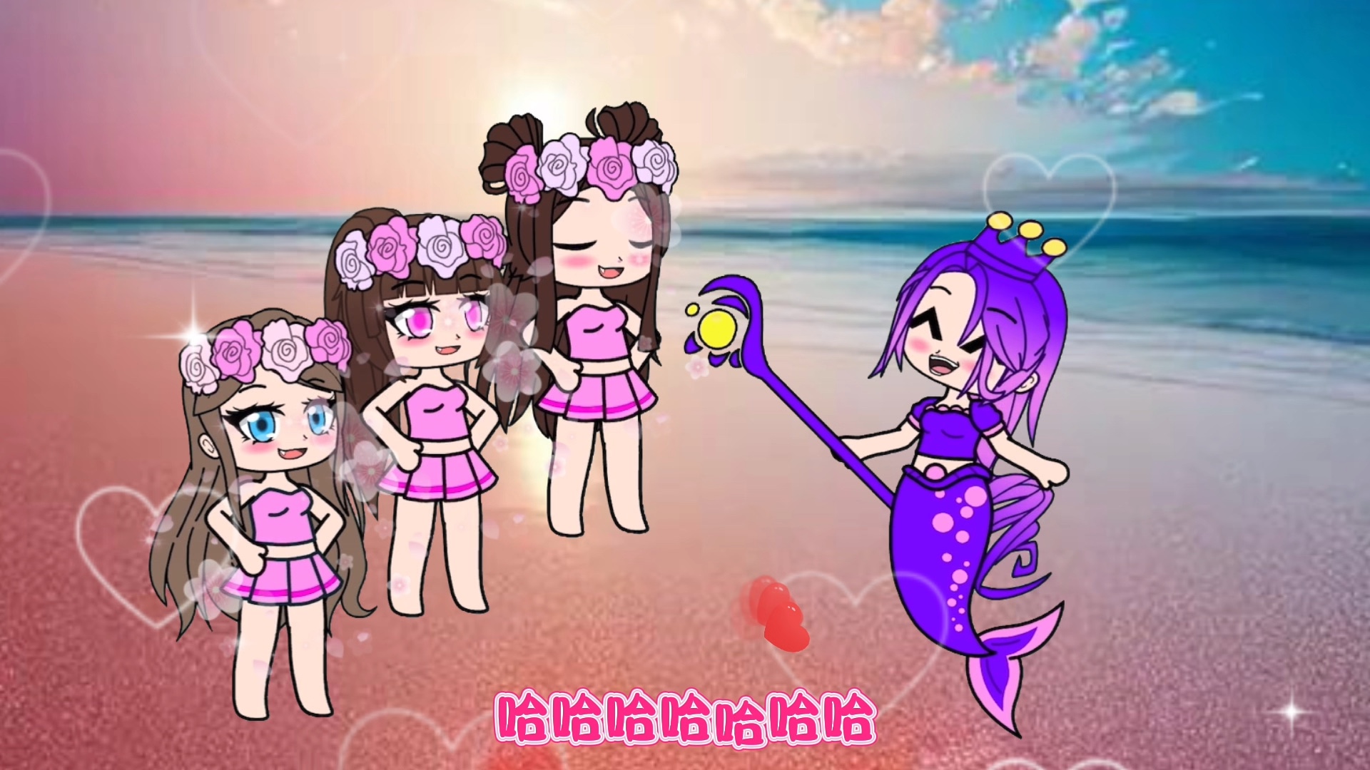 粉色美人鱼