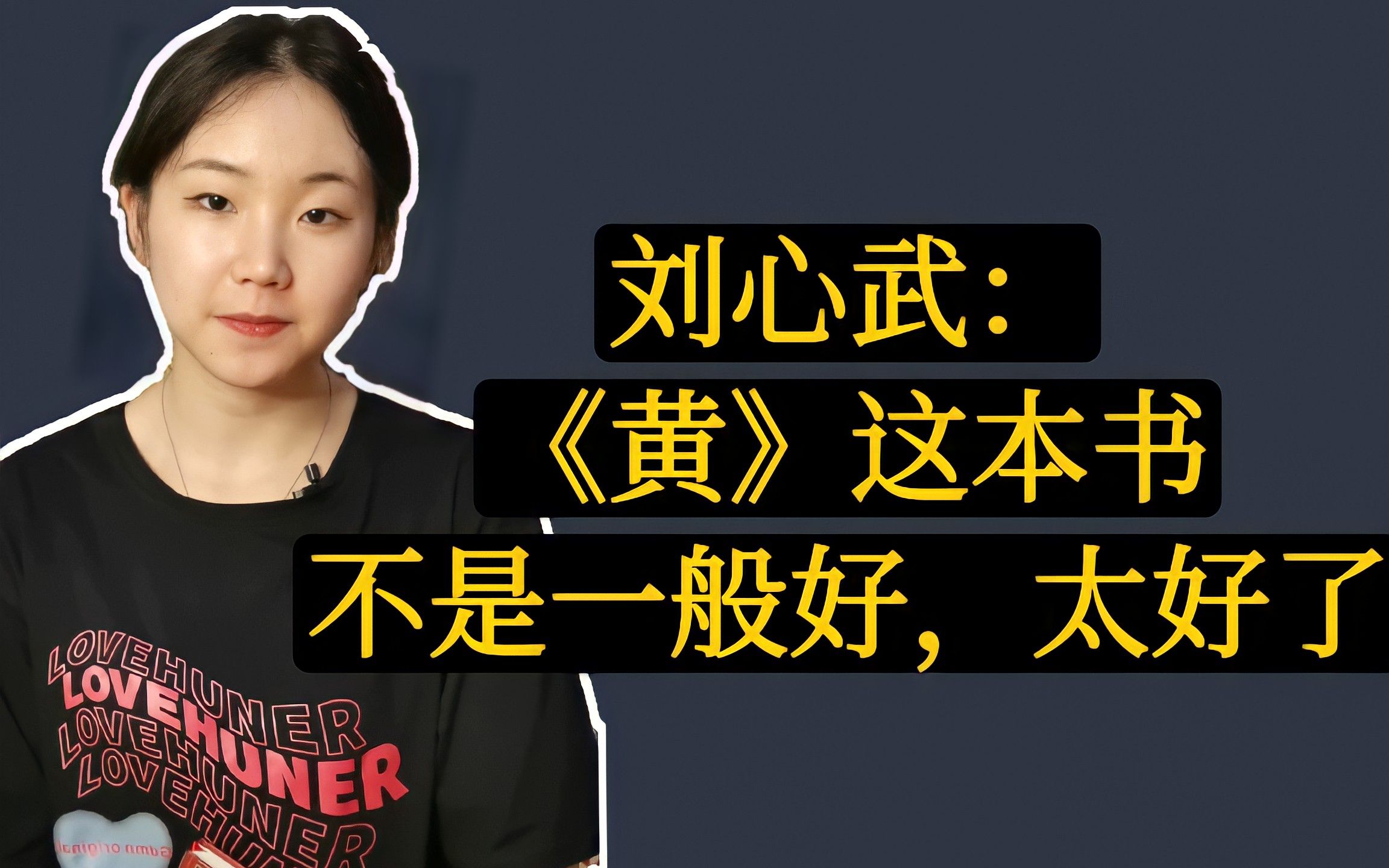 为了摆脱破鞋,而成为“破鞋”的陈清扬,是对人性最大的讽刺哔哩哔哩bilibili