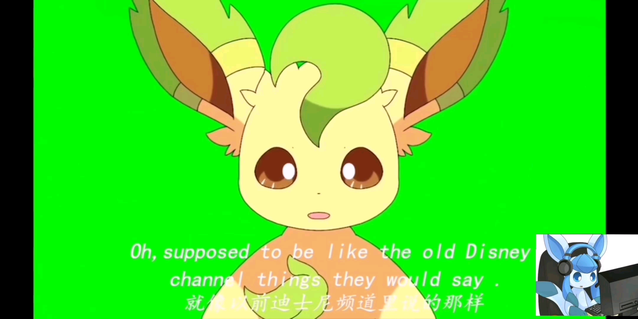 伊布小队章节5幕后花素