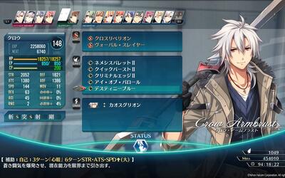 ps4 闪之轨迹4 克洛 1.03版本 新战技(50米拉真女主!