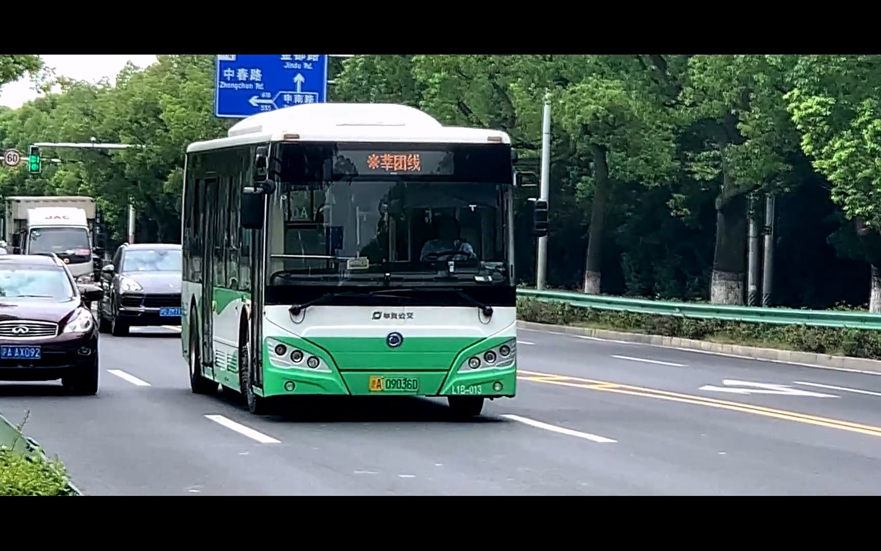 上海公交 奉贤公交 莘团线 l1b-013