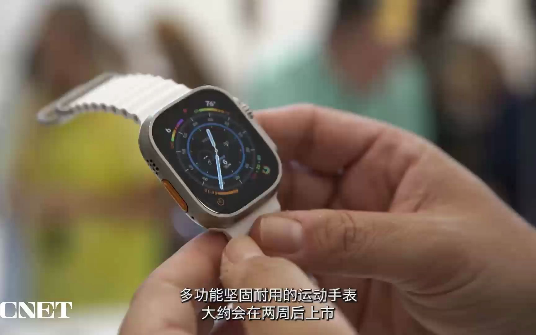 【中字翻译】Apple watch ultra上手评测(It's BIG!)哔哩哔哩bilibili