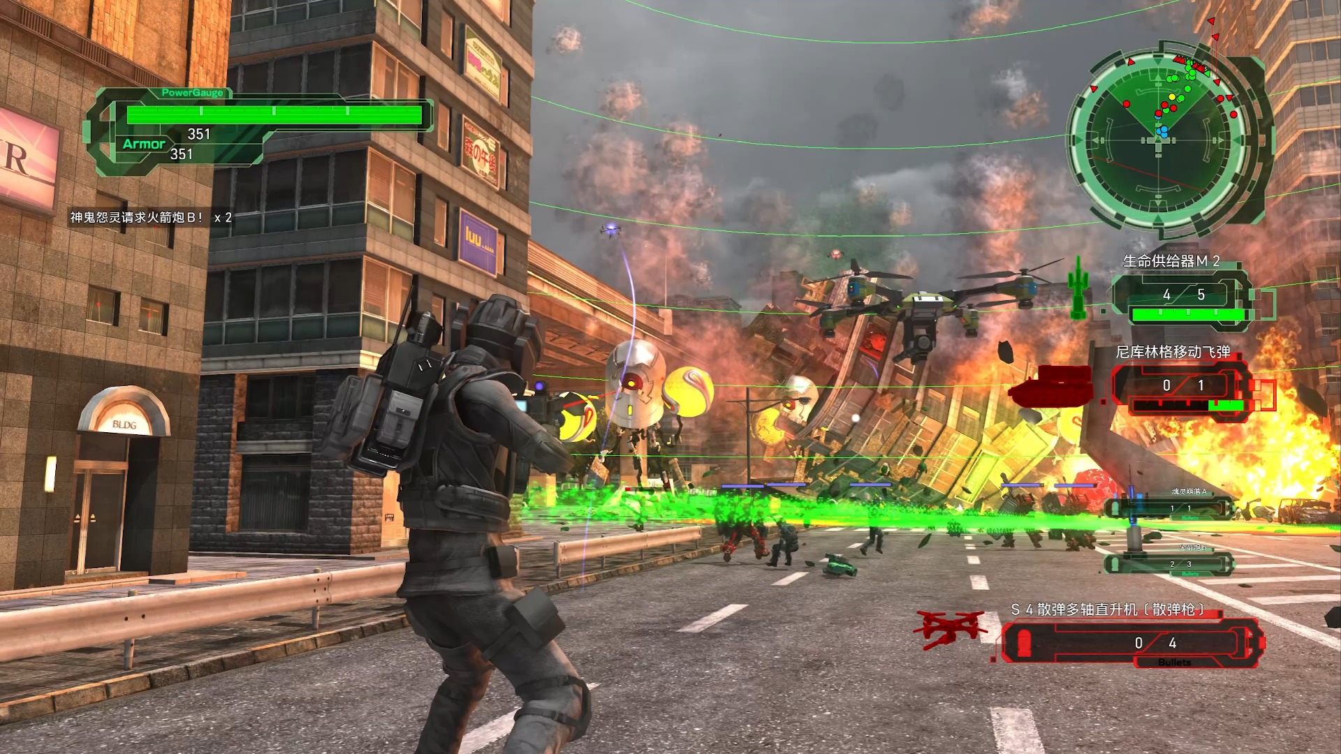 【地球防卫军6】掷弹兵