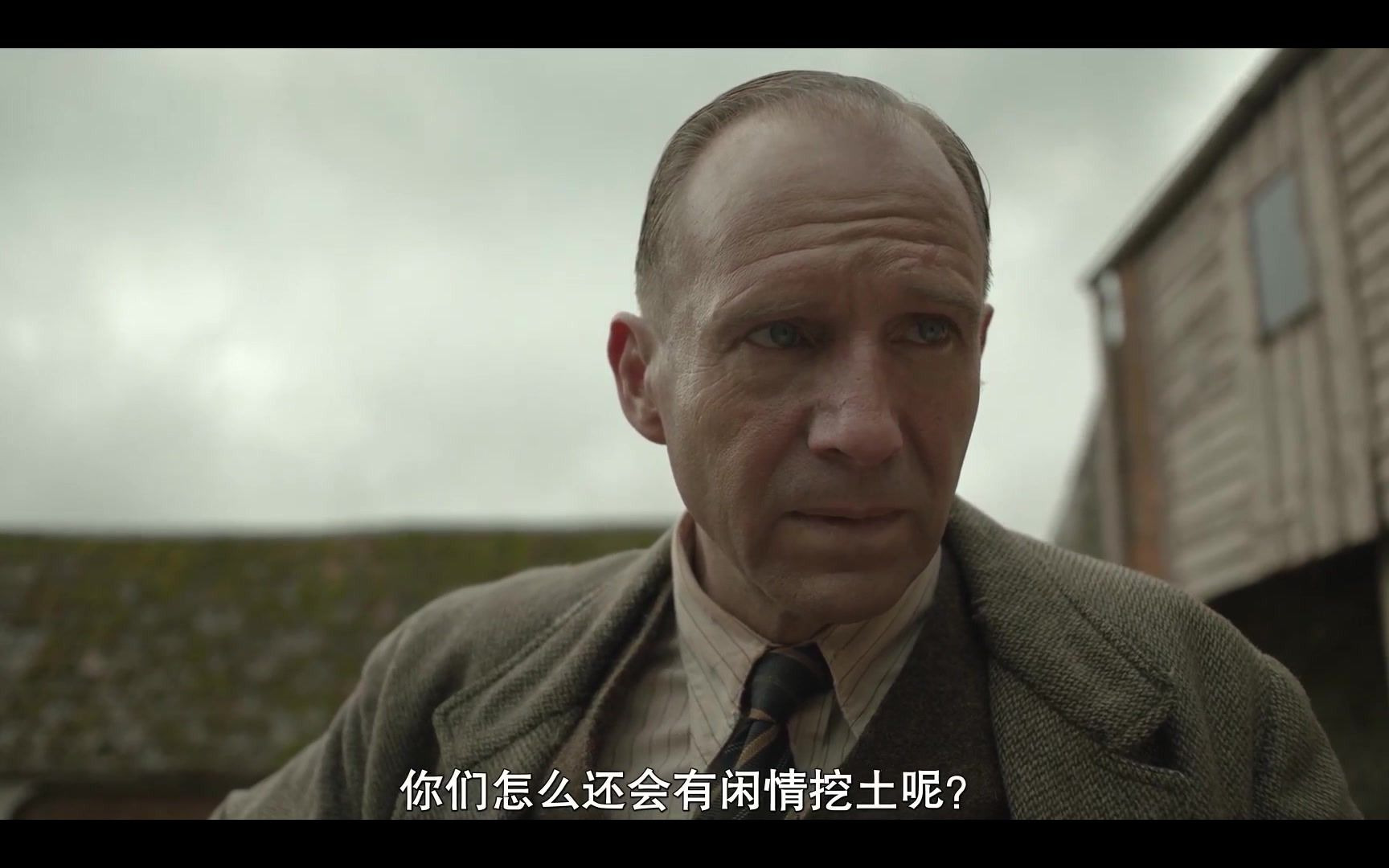 英国2021年电影发掘中最受益最受用最人性的话