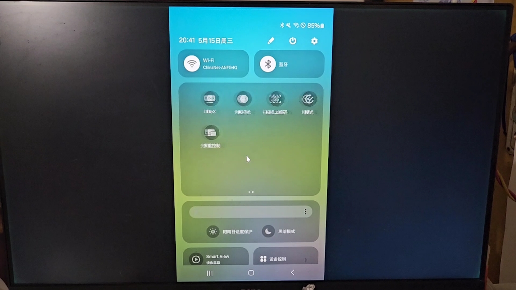 支持dex的三星手机,投屏到hdmi显示器【电视机】