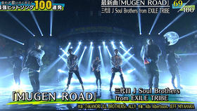 三代目j Soul Brothers Mugen Road Tv東音楽祭 哔哩哔哩 つロ干杯 Bilibili
