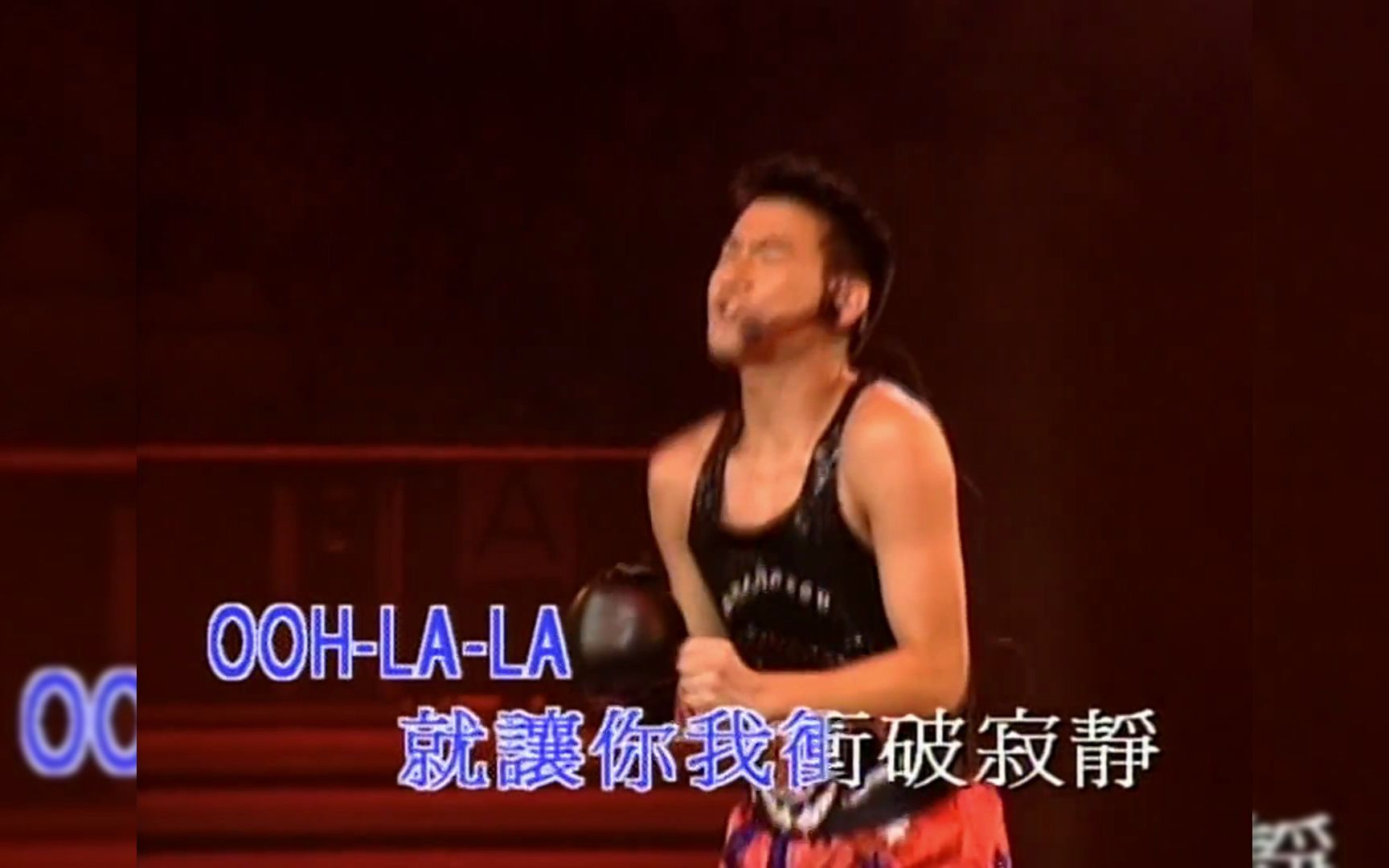 [图]张学友每天爱你多一些91演唱会《Ooh La La》。