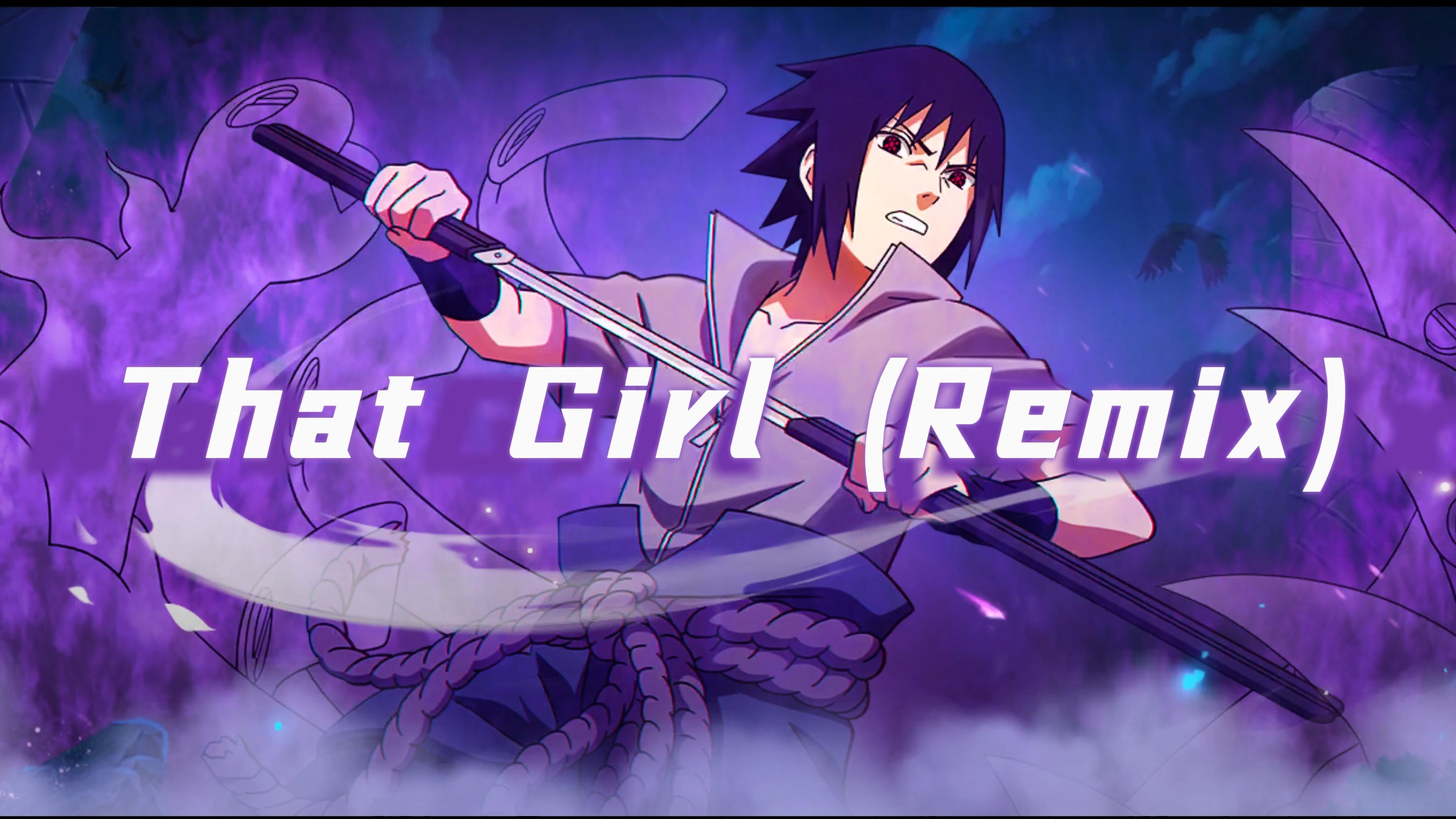 [图]【AI佐助】That Girl (Remix)《哥谭の小曲》