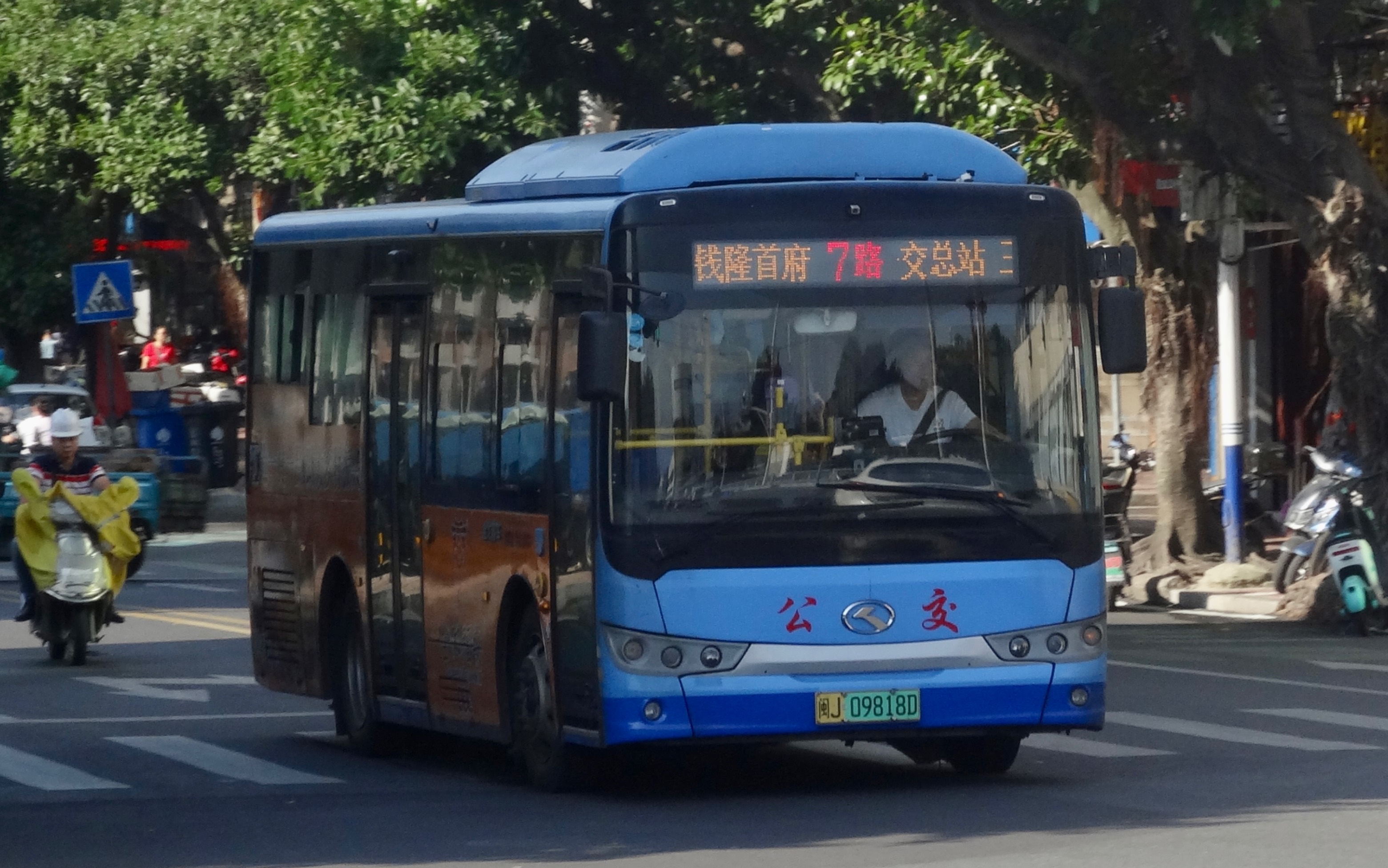 【nbt-7周年】福安公交7路 钱隆首府→王基岭公交总站 全程pov