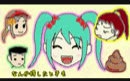 【初音ミク】踩到别人的脚反而自己喊”痛“而被道歉了【木村わいP】哔哩哔哩bilibili