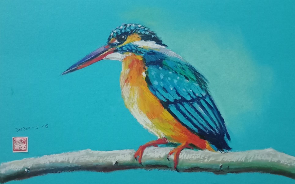 重彩油画棒权老师画动物翠鸟