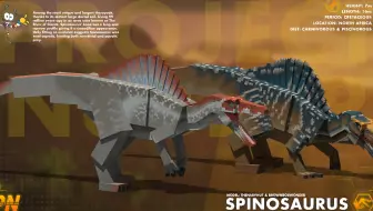 我的世界侏罗纪最新模组消息生物预览