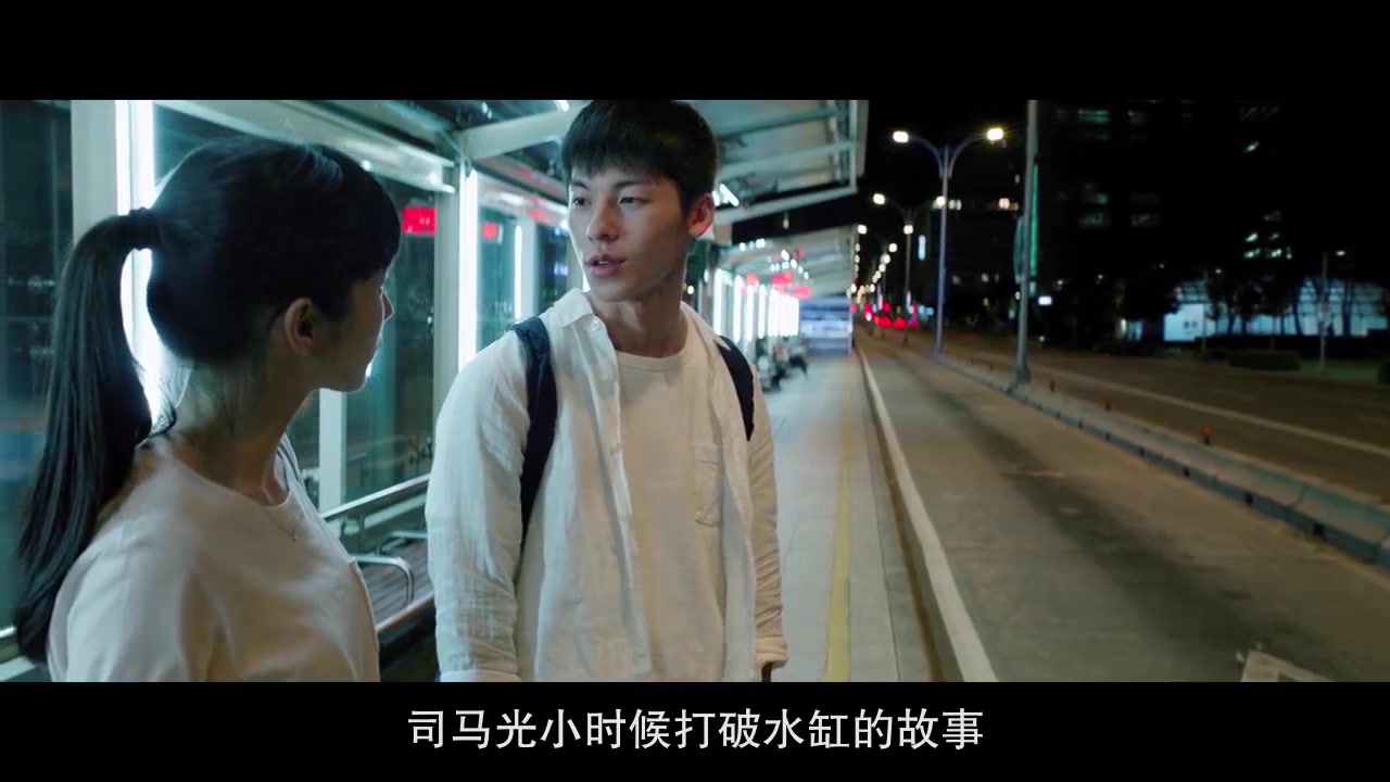 【阳光普照】关于司马光的故事/许光汉