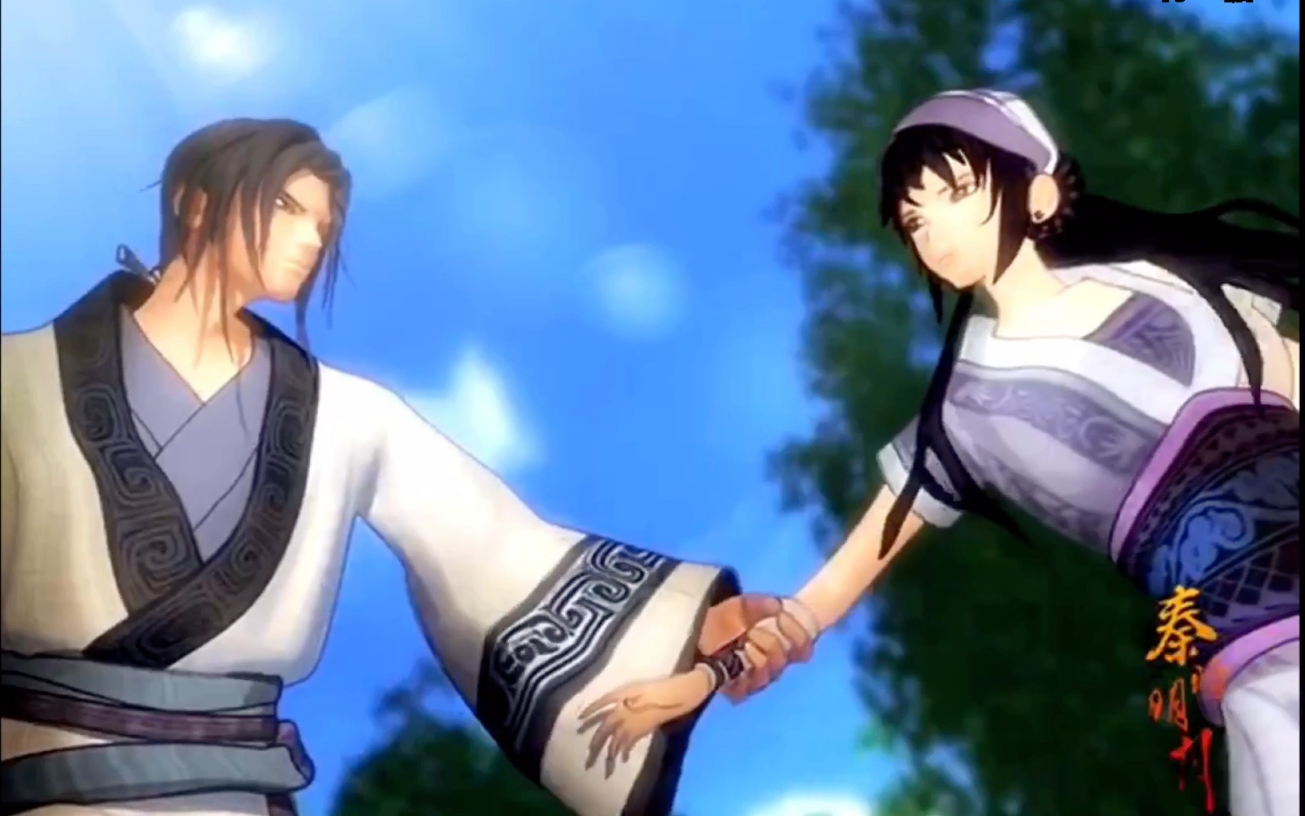 【那些年我们一起看过的秦时明月】百步飞剑cut08 聂蓉糖?