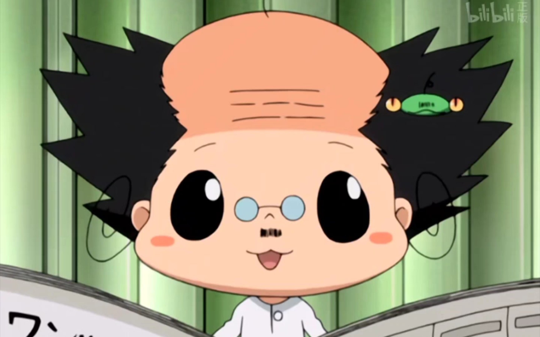 家庭教师百变里包恩(上)