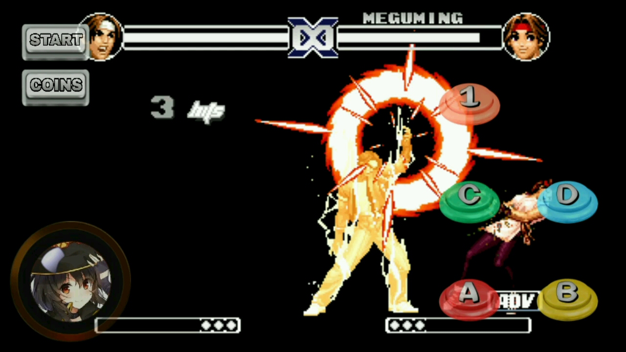 拳皇98eck修改版波草连招