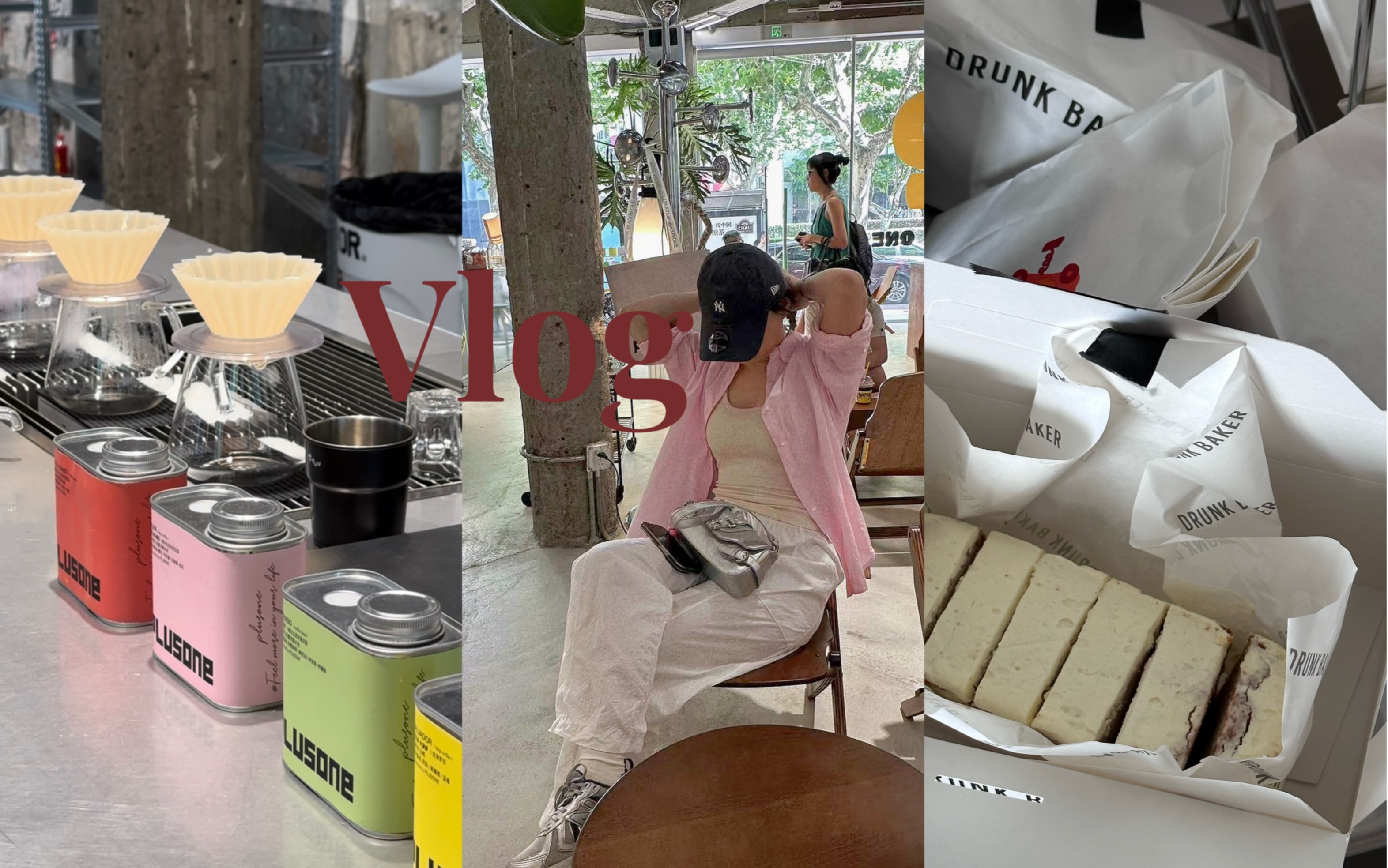 独居vlog|33度高温入沪city walk 下次还去!