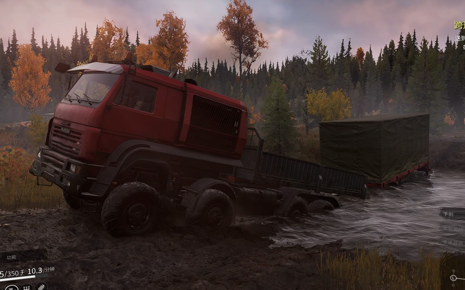 雪地奔驰snowrunner 亚速64131 竞速任务 亚速越野性能好强