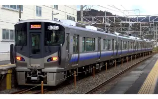 223系2500番台 搜索结果 哔哩哔哩 Bilibili