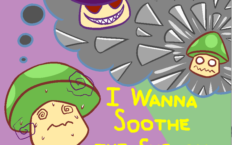 iwannasoothetheshroom第二期