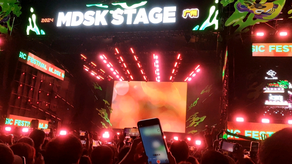 【xg】个人存档 广州音乐节 two tens