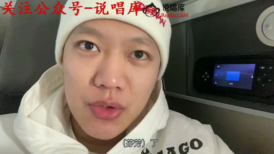 pg ONE的vlog哔哩哔哩bilibili