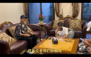 Download Video: 团综或者第二季   快把这群人聚起来    再不聚就生疏了