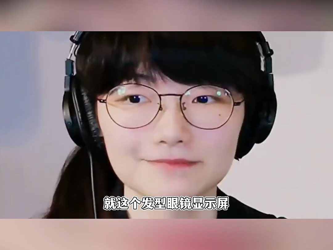 女版Faker莎赫儿，明明拥有顶级身材，却让人对擦边毫无兴致