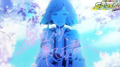 おばけの見る夢/TAKU1175 ft.駄々子 おばけの見る夢/TAKU1175 ft.駄々子