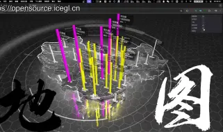 Descargar video: 数字地图块: 基于three的vue3框架，Tres的生态系统 TvT.js 框架。快速落地 三维地图 展示区域块