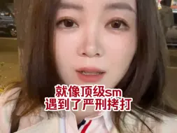 下载视频: 这种犯罪嫌疑人我觉得是有点儿癫的，但你说他是工匠精神也行