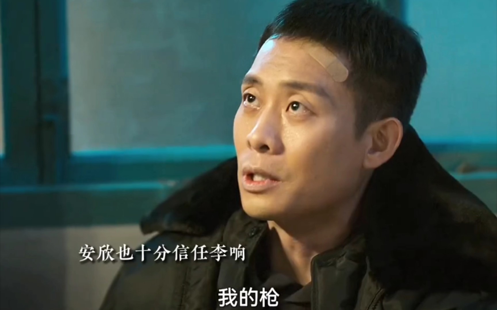 你是谁张译(你是谁张译免费观看全集)