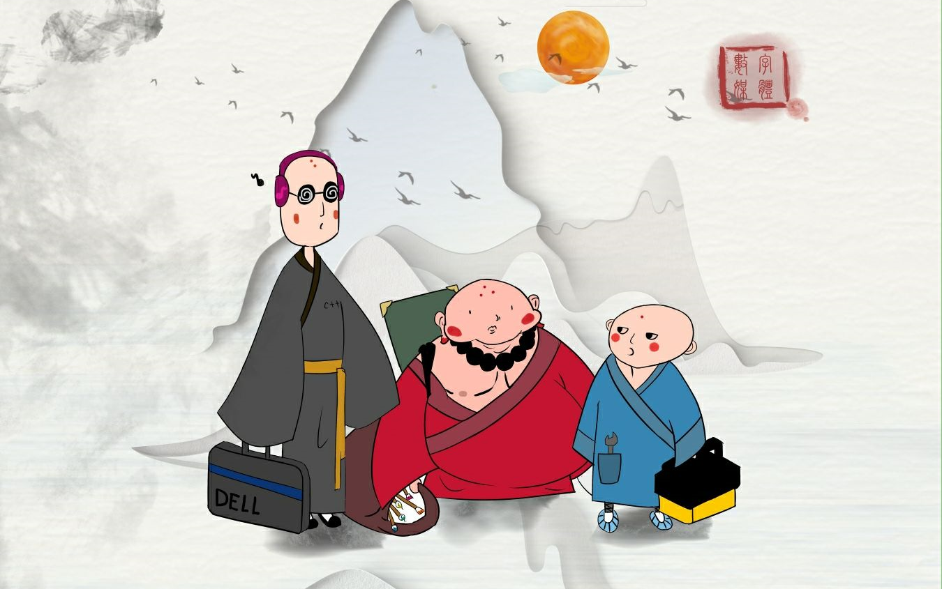 中国二维动画作品代表图片