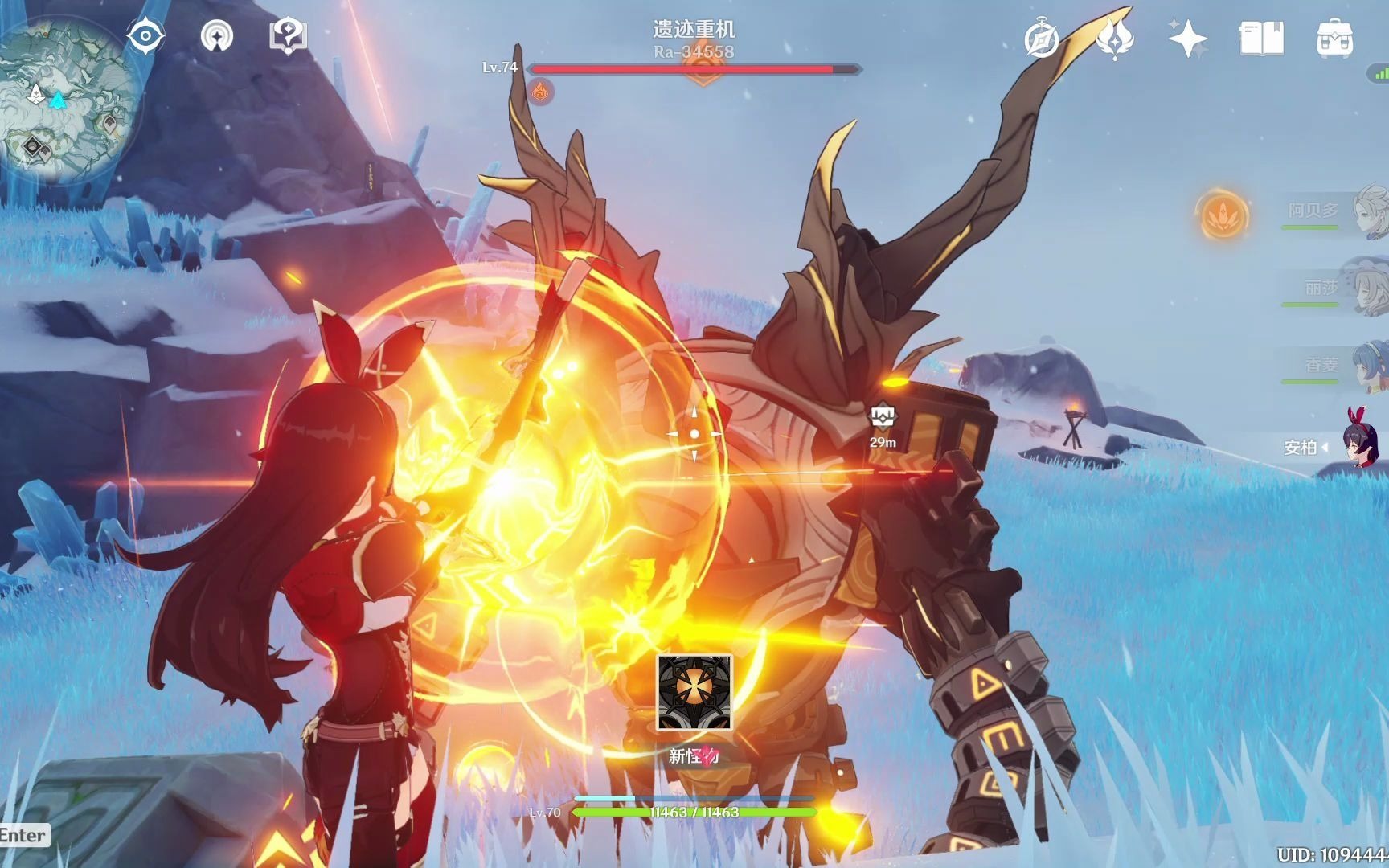 【龙脊雪山·星莹洞窟的遗迹重机】《原神》遗迹守卫的加强版2020-12