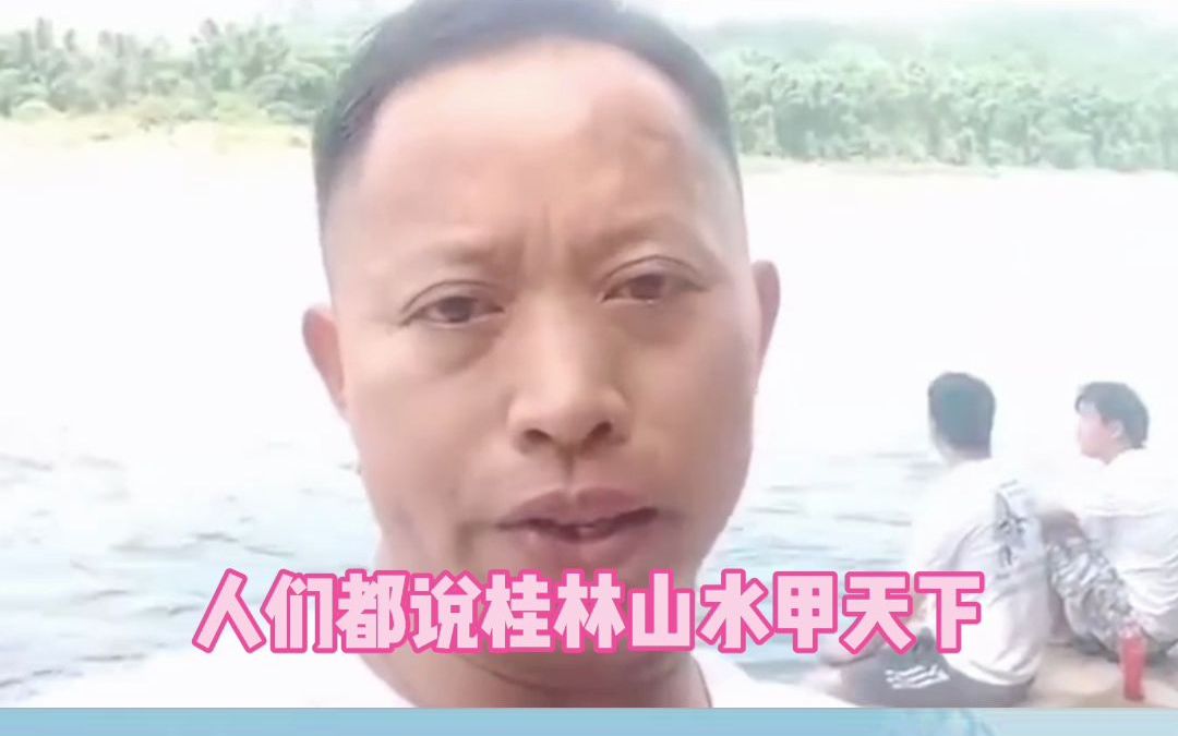 好家伙,终于知道栓q是怎么来的了~哔哩哔哩bilibili