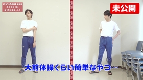 公式 6 17 水 スタート ハケンの品格 Presents 吉谷彩子 と山本舞香がyoutuberデビュー 第一弾 紙芝居ですけどそれが何か 前編 哔哩哔哩 つロ干杯 Bilibili