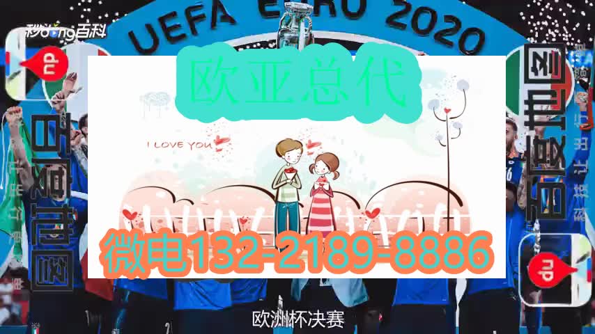 5.5分钟解读亚星国际娱乐网