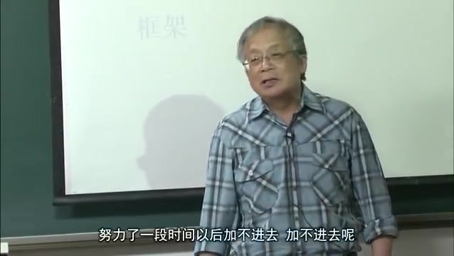 [图]北京师范大学：天体物理21讲公开课