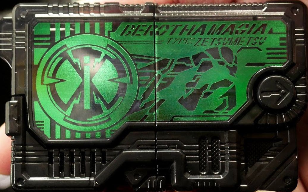 【搬运】假面骑士01 贝洛萨魔机偶 扭蛋版