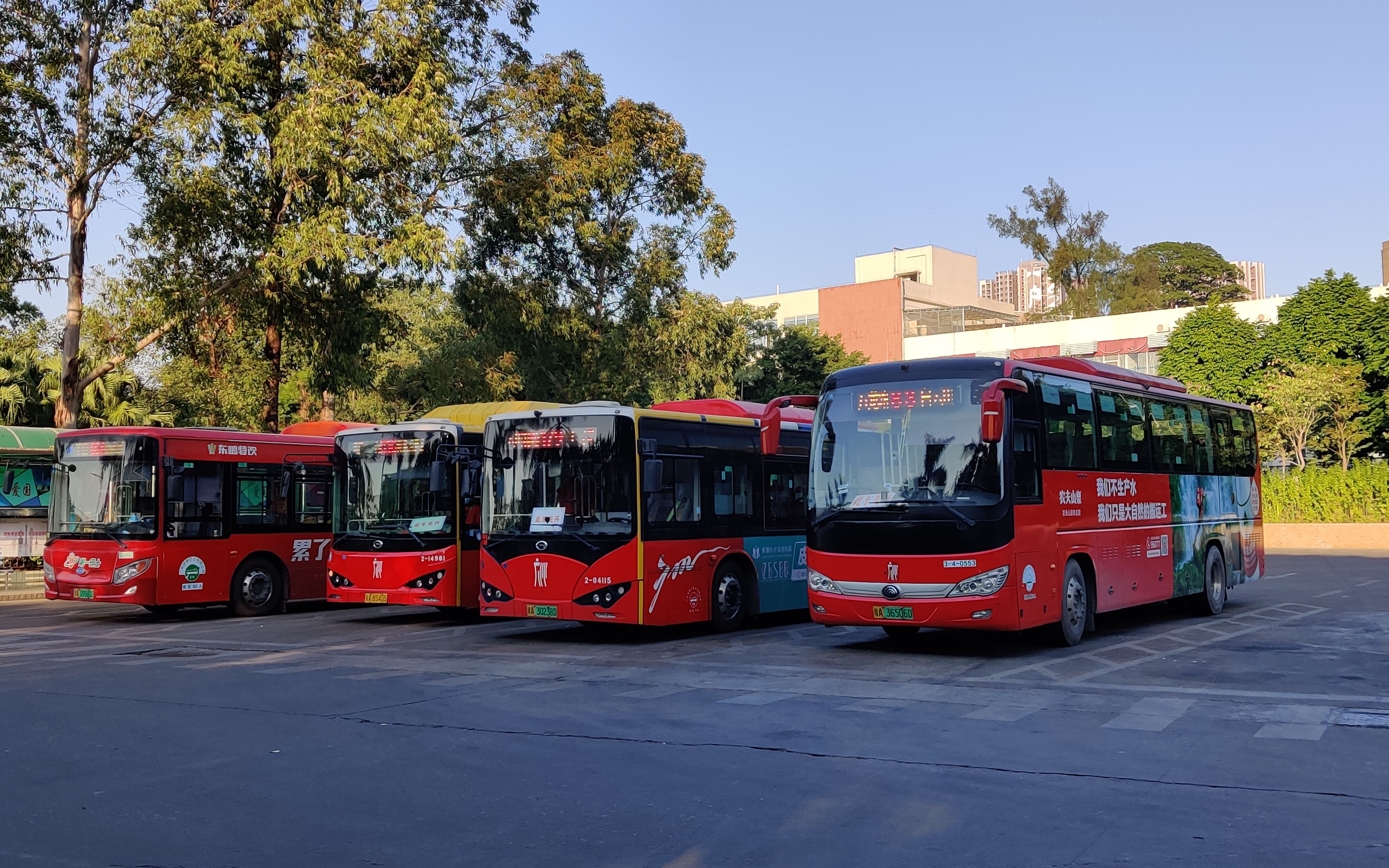 ep18广州公交新福利巴士836路海珠客运站总站白云山制药厂总站