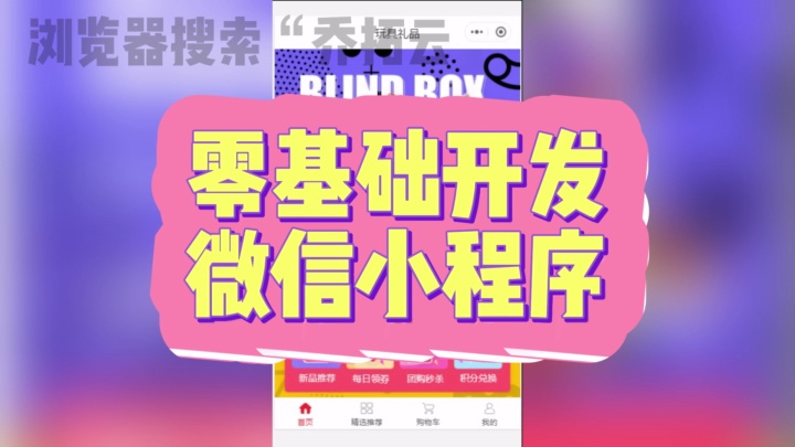 如何创建一个平台_如何创建一个平台网站 怎样创建一个平台_怎样创建一个平台网站（如何创建一个平台） 搜狗词库