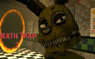 Download Video: [SFM FNAF] Death Trap 2