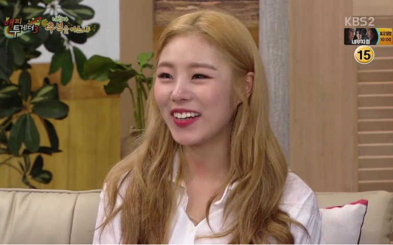[中字] 160915 happy together 3 辉人 cut mamam