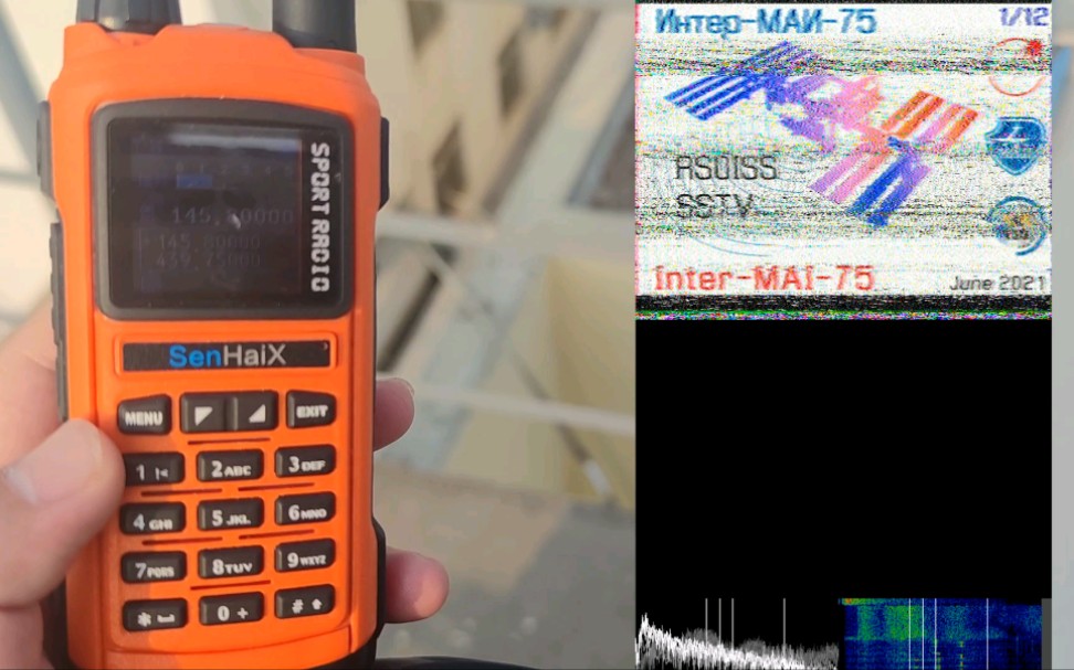 【業餘無線電】森海克斯8800原裝天線接收iss的sstv活動