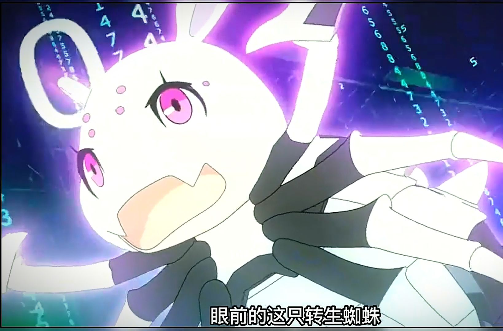 蜘蛛子被逼出精神分裂,竟获得强大技能