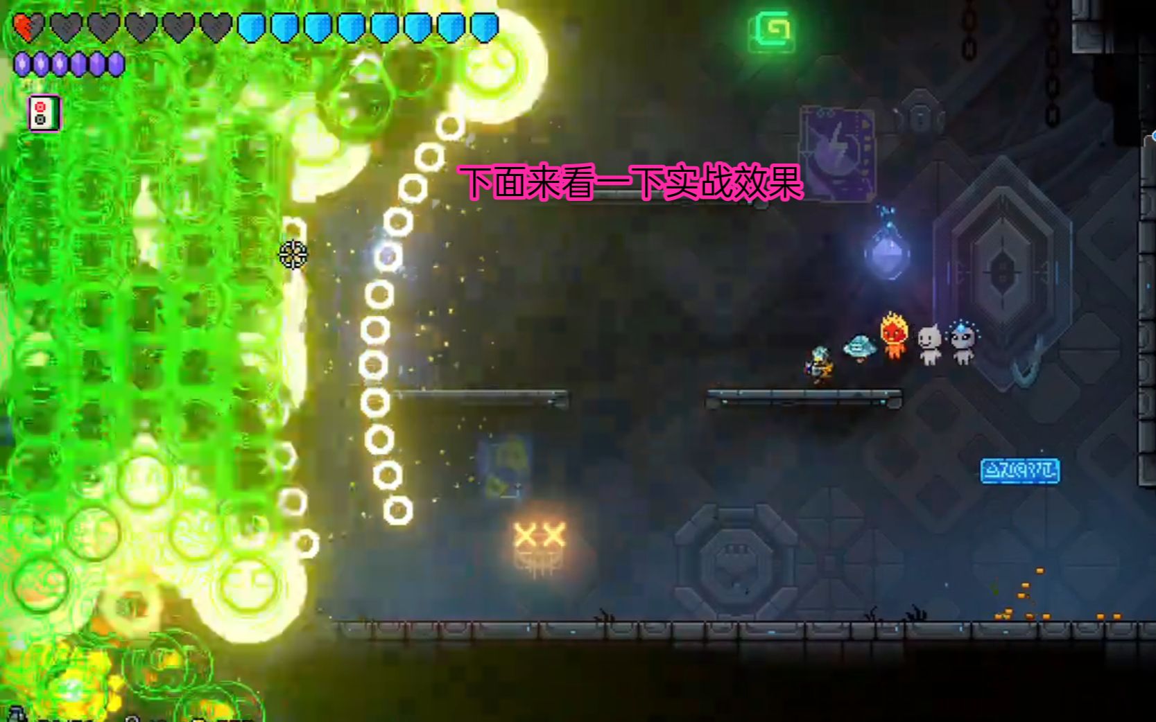 【霓虹深渊】钢铁意志套 爆米花 金卡等于无敌