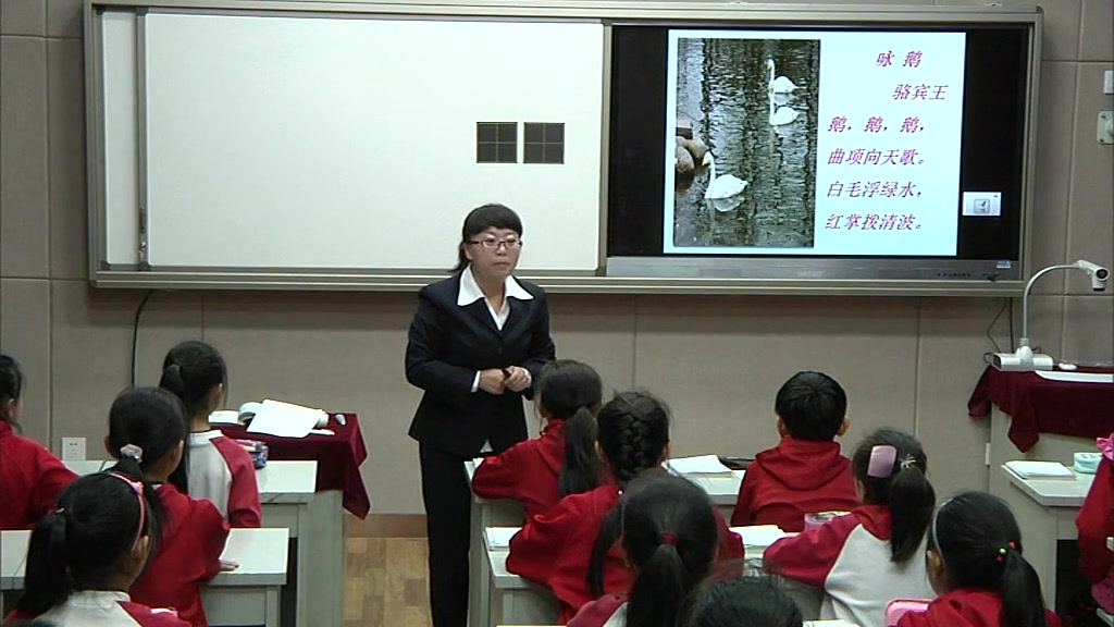 《第四单元:15 白鹅》部编版小学语文四年级下册 省级公开课 优质课 精品课 名师课堂 示范课 磨课 千课万人 微课 同课异构哔哩哔哩bilibili