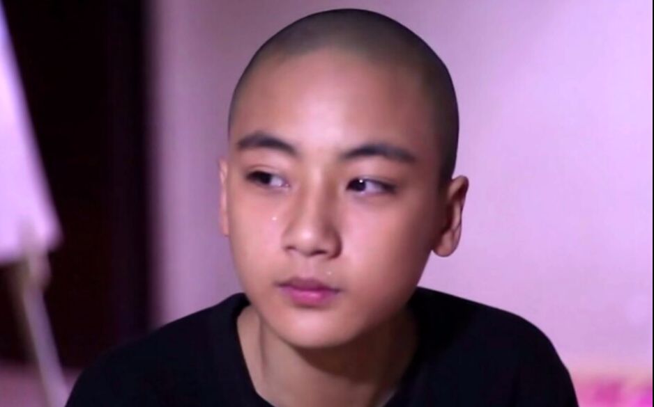 【边程】边程的眼泪_哔哩哔哩_bilibili