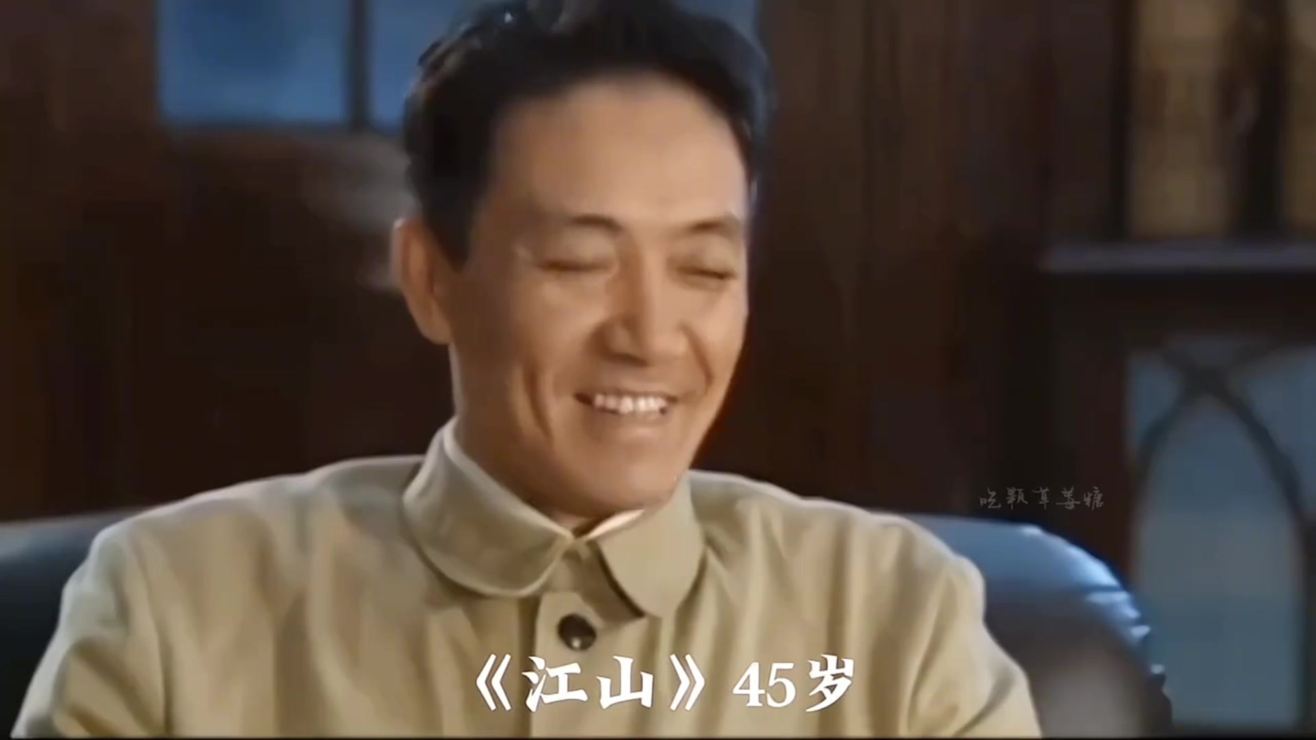 两分半带你看完李幼斌的颜值变化