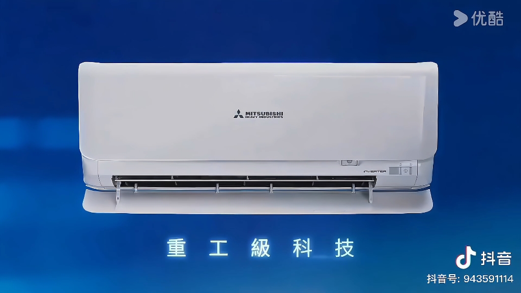 【高清修复】林志玲代言三菱空调广告片